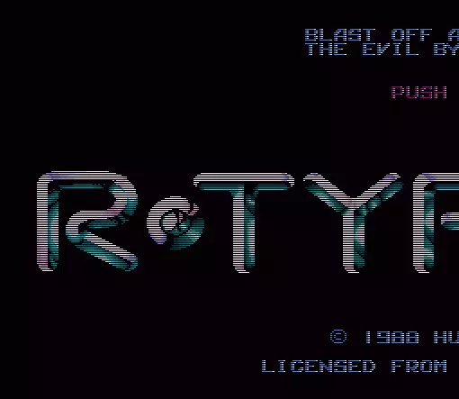 Image n° 7 - screenshots  : R-Type